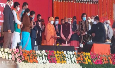 मुख्यमंत्री योगी आदित्यनाथ ने किया प्रदेश के सबसे ऊंचे तिरंगे का लोकार्पण