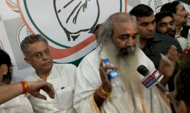 कांग्रेस की ओर से मुख्यमंत्री चेहरा ब्राह्मण समाज से होना चाहिए