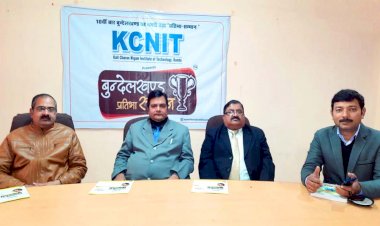 ‘बुन्देलखण्ड प्रतिभा सम्मान’ की परीक्षाएं इस बार होंगी ऑनलाइन, लीजिए पूरी जानकारी