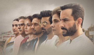 झाँसी : तांडव वेब सीरीज को लेकर राष्ट्रभक्त संगठन ने जताया विरोध