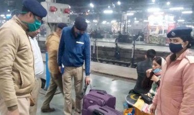 बम से उड़ाने की धमकी : कानपुर सेंट्रल पर चलाया गया सघन चेकिंग अभियान