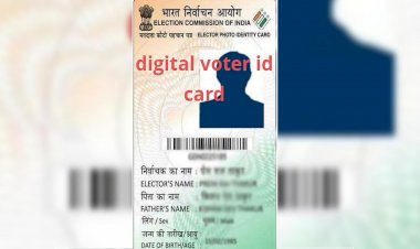 इलेक्ट्रानिक इलेक्टर्स फोटो आईडेन्टिटी कार्ड के बारे मे जानिए