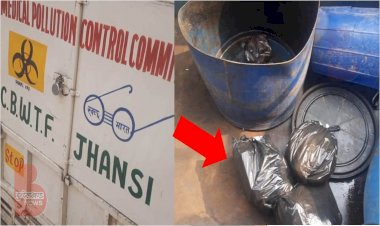 खुली गाड़ी में ढोया जा रहा मेडिकल कचरा, प्रशासन को नहीं आ रही बदबू