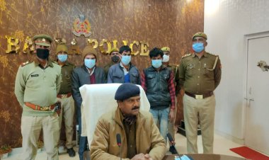 महोबा से प्रयागराज जा रहा कार चालक लापता, बांदा में पकडे गए हत्यारे