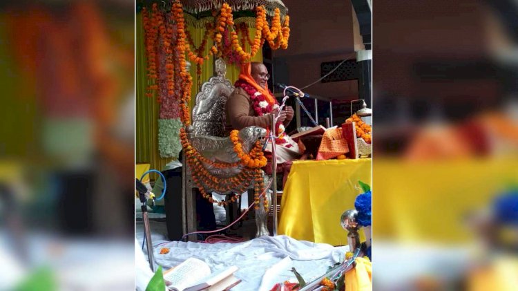 बाँदा : राम कथा दहेज मांगना अशास्त्रार्थ हैे - वेदान्ती जी महाराज