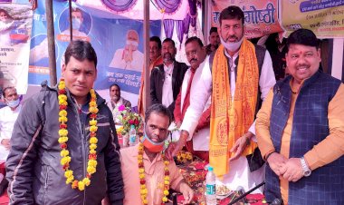 चित्रकूट : डेढ़ करोड़ नये लोगों को मोदी सरकार देगी उज्ज्वला योजना का लाभ