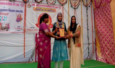 बुंदेलखंड विश्वविद्यालय की बीएससी टॉपर रही छात्रा को मिला सम्मान