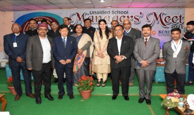 केसीएनआईटी में अनऐडेड स्कूल मैनेजर्स मीट का हुआ भव्य आयोजन