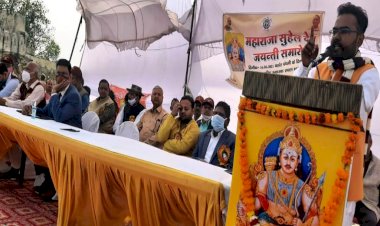 महाराज सुहेलदेव ने आक्रमणकारी को परास्त कर देश के स्वाभिमान की रक्षा की थी : विधायक