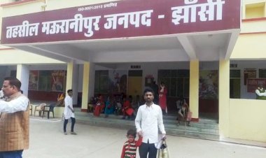 'हुजूर! मेरी पत्नी को ससुराली जनों ने बेच दिया'