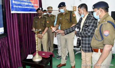 कार्यशाला में आईजी ने पुलिस कर्मियों को यह नसीहत दी