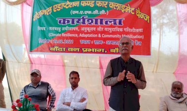 जलवायु परिवर्तन का मानव के जीवन इस प्रकार पड़ रहा है बुरा प्रभाव 