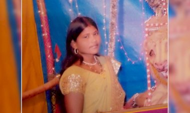 चित्रकूट : अवैध सम्बन्ध में रोड़ा बनी पत्नी की पति ने धारदार हथियार से की निर्मम हत्या