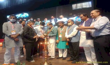 झांसी में दो दिवसीय एग्रो प्रोसेसिंग इंडस्ट्रीज कॉन्फ्रेंस का हुआ शुभारंभ