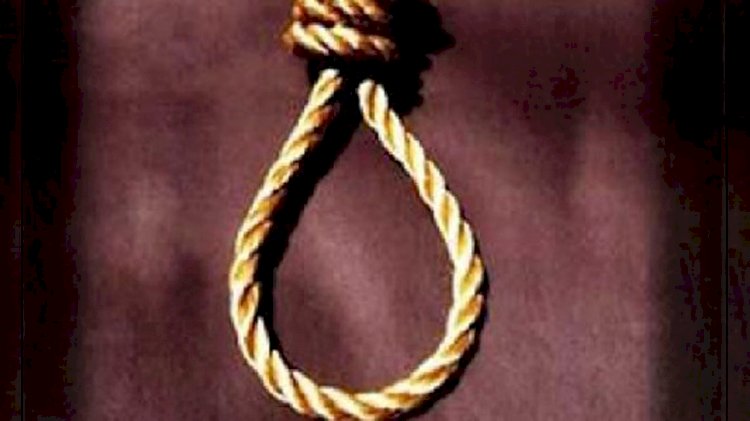 बाँदा : बार-बार शादी टूटने से क्षुब्ध युवक ने फांसी लगाकर आत्महत्या की