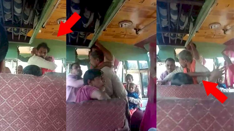 चित्रकूट: किराये को लेकर सवारी ने कन्डेक्टर की करी धुनाई, यह वीडियो हो रहा वायरल