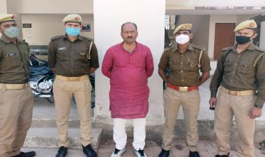 गैंगस्टर बालू माफिया फूल मिश्रा की 75 लाख की चल संपत्ति जब्त