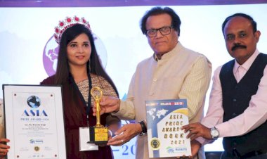 एशिया प्राइड अवार्ड से नवाजी गईं झाँसी की भूमिका सिंह