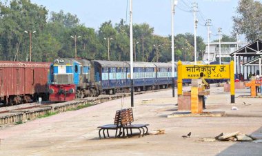 ट्रेन के आगे कूदकर युवक - युवती ने जान दी, जाने यह है मामला