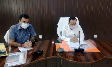 बुन्देलखण्ड विकास निधि की बैठक में  नए जिलाधिकारी ने दिए ये निर्देश