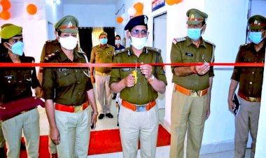 आईजी ने किया मण्डलीय महिला साइबर क्राइम सेल का शुभारंभ