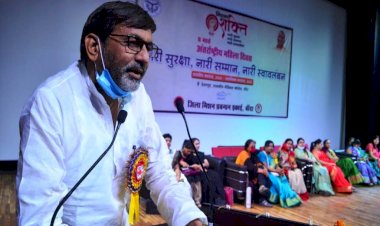 महिला दिवस पर सांसद और विधायक ने ऐसे बढाया महिलाओं का हौसला, आप भी देखिये