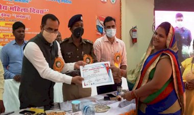 रीता त्रिपाठी मॉडल उद्यमी के रूप में सम्मानित