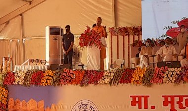 बुन्देलखण्ड के बाँदा से सीएम योगी आदित्यनाथ के कार्यक्रम की लीजिये एक झलक