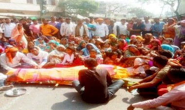 सीएम की जनसभा में मृत युवक का शव रख, परिजनों का हंगामा