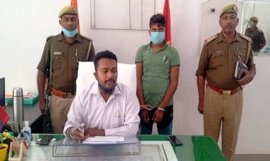 अय्याशी से तंग बेटे ने की थी पिता की हत्या