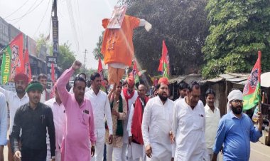 पुतला फूंकने के मामले में सपा जिला अध्यक्ष समेत 12 कार्यकर्ता गिरफ्तार
