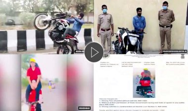 UP Police ने ट्वीटर पर शेयर किया रोड पर अजीबों ग़रीब स्टंट कर रहे लोगों का वीडियो, देखिये यहाँ