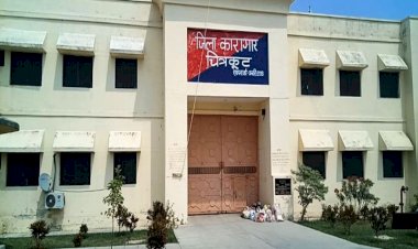 चित्रकूट गैंगवार में बड़ी कार्रवाई, जेलर और जेल अधीक्षक निलंबित