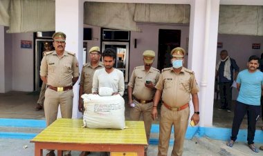 बाँदा : 8 किलो गांजा समेत एक युवक गिरफ्तार, साथी फरार