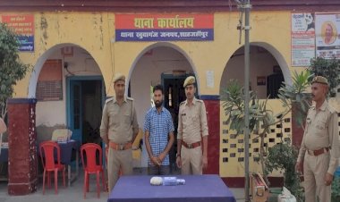 उत्तर प्रदेश में 60 लाख की अफीम के साथ एक तस्कर गिरफ्तार