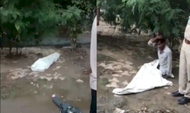 हमीरपुर : महिला व उसके भतीजे की लाश मिली, हत्या की आशंका