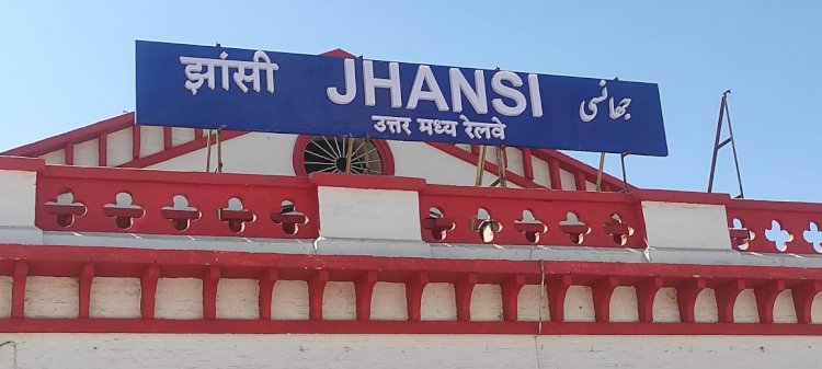 jhansi railway station