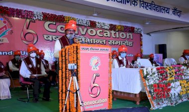 छात्र अनुशासन एवं सहभागिता से समाज व देश का करें विकास- आनन्दी बेन पटेल