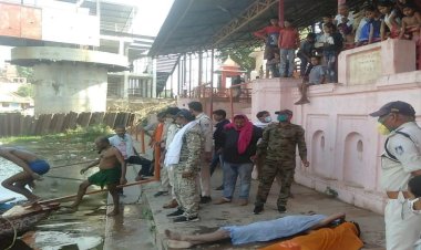 चित्रकूट: मंदाकिनी नदी में डूबने से कानपुर के दो सगे भाइयों की मौत