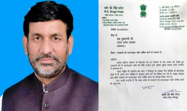 सांसद ने कहा, यूपी के पत्रकारों को सरकार घोषित करें फ्रंटलाइन वर्कर