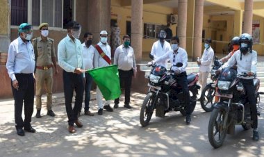 लक्षणयुक्त रोगियों को मुफ्त दवा वितरण को 13 मोटरसाइकिले रवाना
