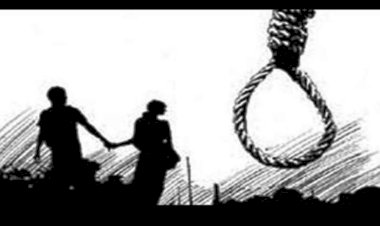 ऐसा क्या हुआ कि 45 का प्रेमी और 25 की प्रेमिका ने एकसाथ फांसी लगा ली
