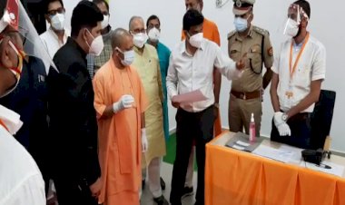 मुख्यमंत्री योगी का हुआ झाँसी दौरा, अधिकारियों से पूछताछ की और आवश्यक दिशा निर्देश दिए, लीजिये पूरी जानकारी