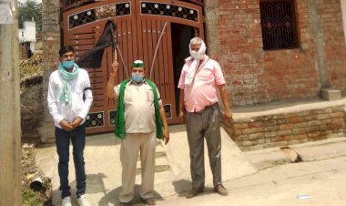 कृषि कानूनों के विरोध में किसानों ने गांव गांव में काला दिवस मनाया