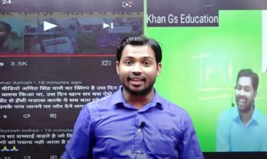 आखिर Khan Sir का पूरा नाम क्यों पूछा जा रहा है, जानिये कहाँ से शुरू हुआ ये पूरा विवाद