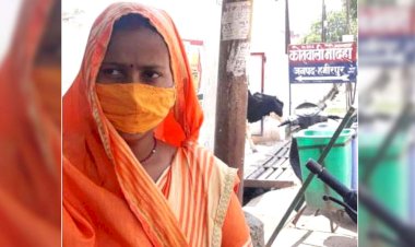 पूर्व ब्लॉक प्रमुख ने अपने प्रतिनिधि पर लगाया छेड़छाड़ और अवैध वसूली का आरोप