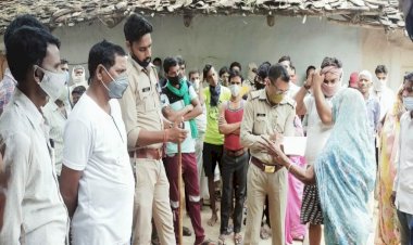 चित्रकूट : पत्नी ने ममेरे भाई के साथ मिलकर पति की सिलबट्टे से कुचकर की हत्या