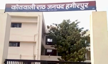 महिला दरोगा को मोबाइल फोन पर अश्लील गाली देने के मामले में स्टेनो सस्पेंड