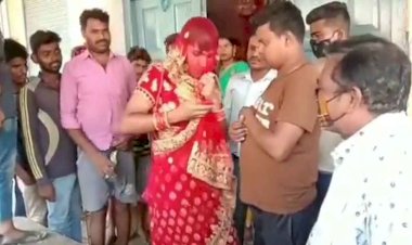 घूंघट उठाते ही दुुल्हन की पोल खुल गई, दुल्हन केे भेष में प्रेमी आया...