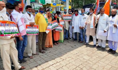पांच माह में 43 बार पेट्रोल मूल्य में वृद्धि के खिलाफ कांग्रेस का प्रदर्शन